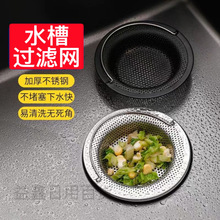 ��ˮ���N������ˮ���������P��^�V�Wϴ����ˮ��ϴ����\��©����