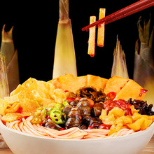 �ٲ�ζ��·��330g��Ҏ25���b���e������ʳ������ҹ�����|���С��