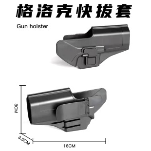 ܛ��������˘���G18������� �������g�����  ���Ϙ���