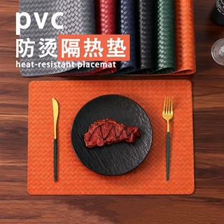 编织纹皮革餐垫定制pve餐桌高级感防水隔热垫加印logo酒店餐桌垫