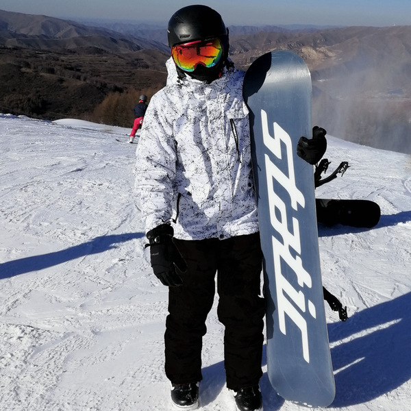 Ski ski suit