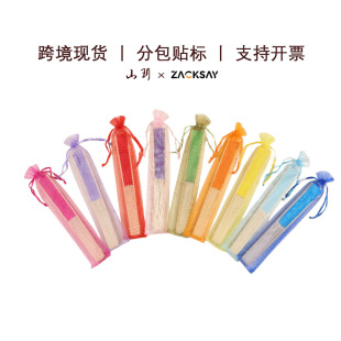�羳�F؛���Ӵ��W���Y���Ɍ����m���ڴ��L�l�W���YƷ�������