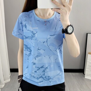 2108 Women's Quick Dry Short Sleeve Fitness Export Round Neck Pure Cotton Spot Blue Summer T-Shirt