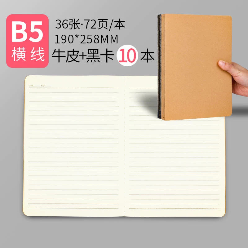 Leather laptop, book for students, practice for teaching maths, increased thickness