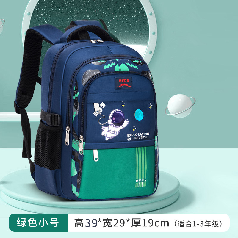 Mochila de escolares para estudiantes de primaria, mochila de hombro para niños a prueba de salpicaduras de grado 1 - 3 - 6 de gran capacidad 2026 nueva