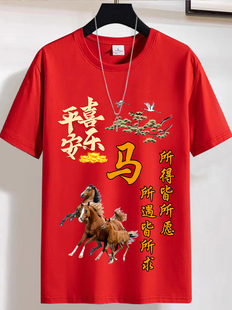 �Ї��L�tɫ����T����Ů�������R������ϲ�c12��Ф���ɈA�I���·�