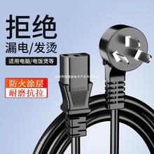 �����Դ��̨ʽ���C��Xͨ��3о�����@ʾ������側�ӡ�C�����^