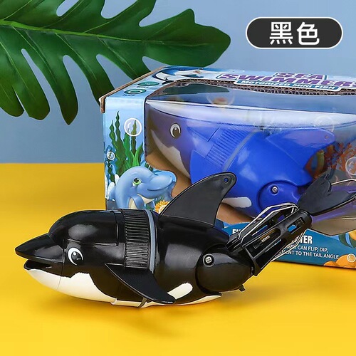 Children's electric fish toy tumbling fish toy bathroom water swinging fish free fish swimming fish swinging fish