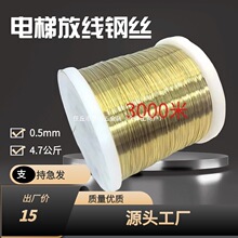 ��ݷŘ�䓽z��03-0.5mm�ž�䓽z���b��������ʩ����Ӿ��≾����