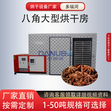 �˽�������χO�ǟ�ú�ɷ��O�� �����{ζ�ϸ����� �˽Ǻ�əC