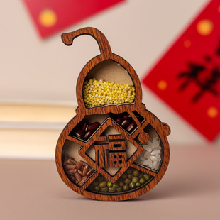 Guochao Creative Grain Fengdeng Refrigerator Stickers Acrylic Wood Grain Decoration Hoist Magnetic Refrigerator Stickers