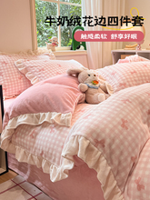 Lţ̽qļ2025¿Ůıɺq