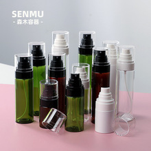 广州厂家100ml定妆喷雾瓶爽肤水瓶pet塑料瓶防晒保湿香水细雾喷瓶