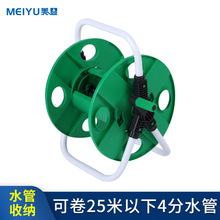 30m�Gɫˮ��܇ �@�֝��� ϴ܇ˮ�� ϴ܇���� ˮ�ܼܻ��@