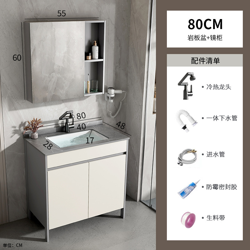 gabinete de baño de piso de aluminio espacio combinado baños cerámicos todo en uno lavabo balcón doméstico lavabo