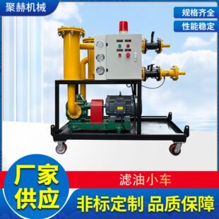 �S��ֱ�N�����Ƅ�ʽ�V�͙C�������^�VС܇JHGL-150