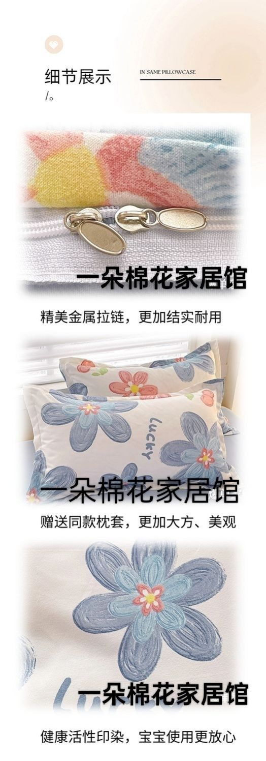 89e436a6-d705-400e-8c36-1b83430ae44c.jpe