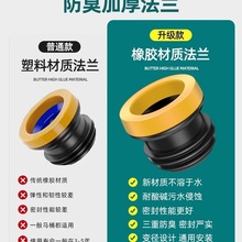 �RͰ���m�ܷ�Ȧ���mȦ������©ˮ�Ӻ��zȦ�|Ȧ����������ײ����z