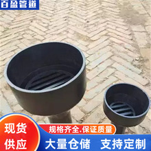 04s301排水漏斗尺寸，s5-6-1不锈钢排水漏斗，304排水漏斗20# ，