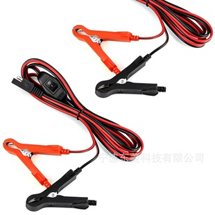 sae�D�{�~�A�ӳ�늾�sae�A�Ӿ�sae�A���Դ��֧��10aĦ��܇��늾�