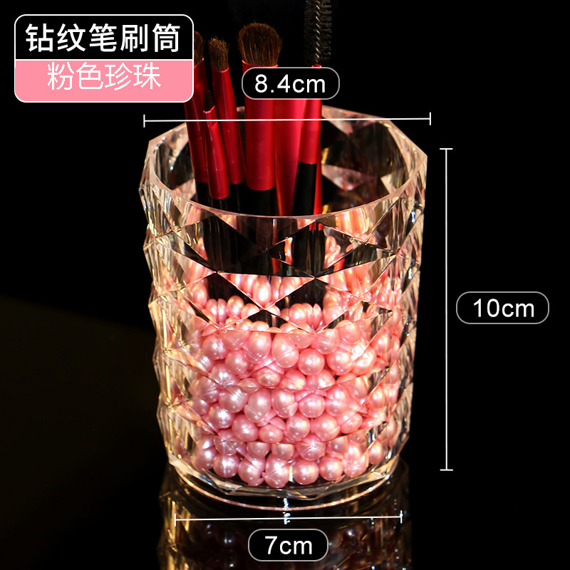 Diamante patrón maquillaje cepillo tubo de almacenamiento de escritorio transparente maquillaje ceja lápiz cepillo cubo papelería sostenedor de la pluma cepillo de cejas sombra de ojos caja del cepillo