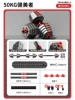 Dual-purpose model/pair weighing 100 pounds [professionals] dumbbells/barbells
