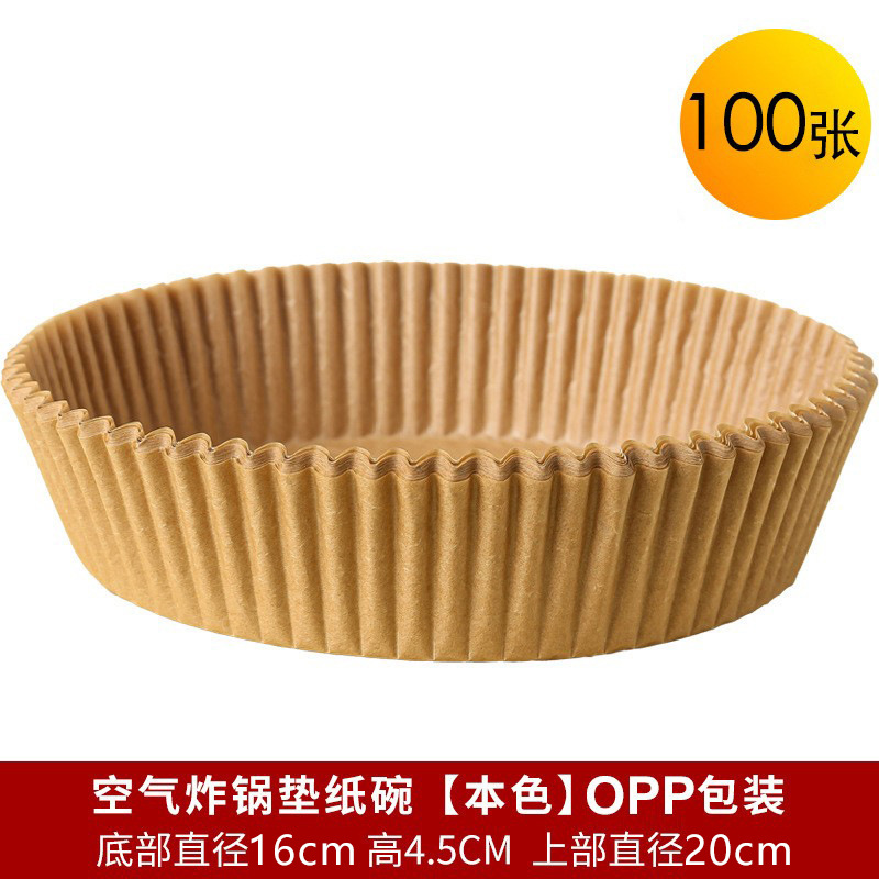 Papel para freidora de aire, doble tamaño, exportación