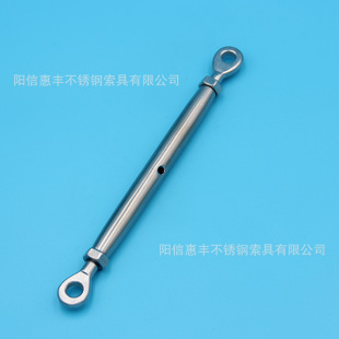 Stainless Steel Rigging European Eye-Type Closed Turnbuckle Wire Rope Connector Wire Rope Accessories
