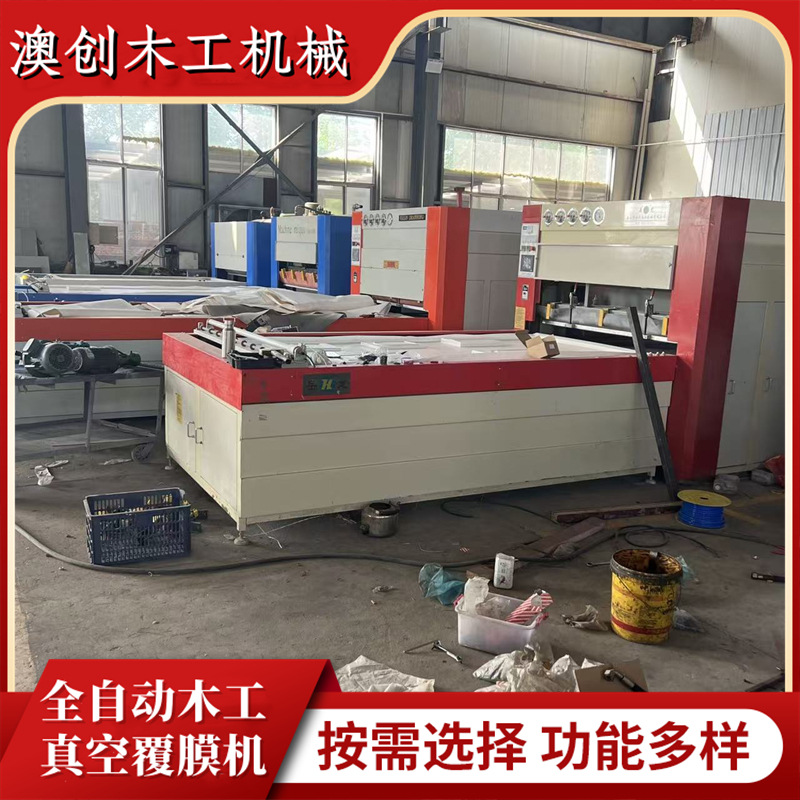 异形木门贴皮真空吸塑机 数控PLC触显板式家具软硬包真空覆膜机