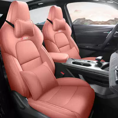 Modelə uyğun (Original) oturacaq örtükləri: second-generation Changan X5 Plus seat covers - mysterious-red-deluxe-edition-note-the-model-year-front-row-fully-covered-rear-row-partially-covered