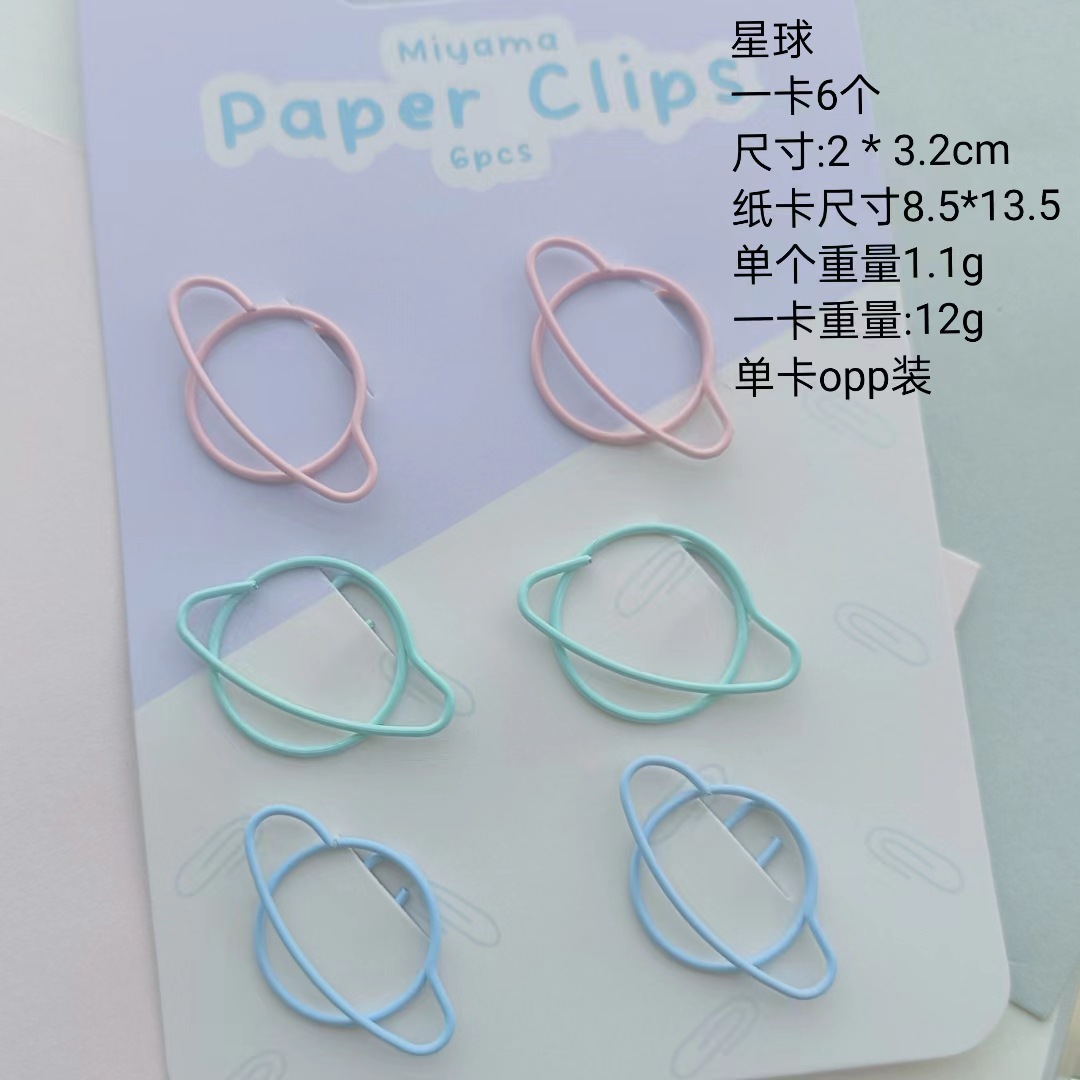 微信图片_20230630141411