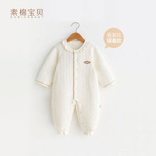 ��노��޳��᡿�����냺���·������ﶬ�A���B�w�¿՚��޴��˯��