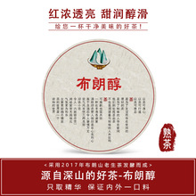 նɽŘ貼ʴնºl