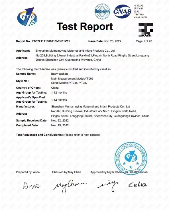 yt045、yt006、yt087
