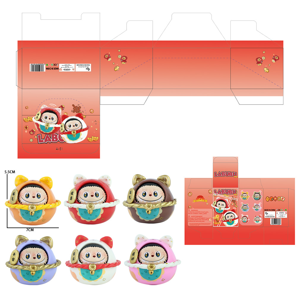 복을 불러오는 라부부 선물 세트