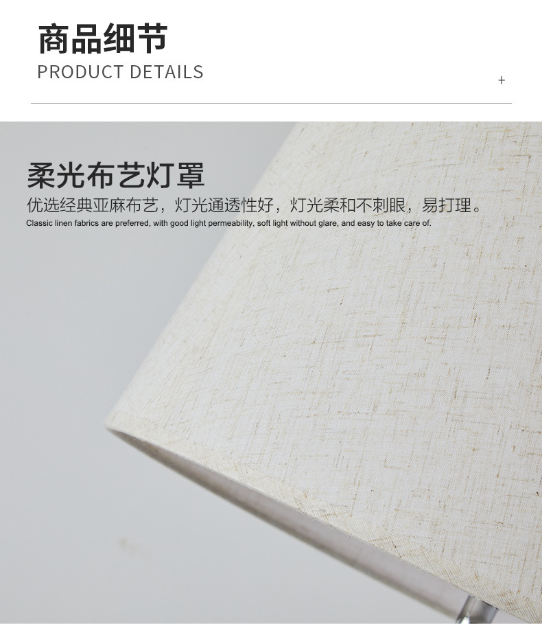 落地灯_15.jpg?x-oss-process=image/format,png