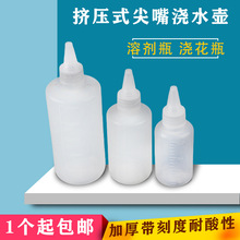 �D������ƿ����ƿˮ��ʳƷ������ƿ�����{��ƿ ��Һ��͸�����bƿ