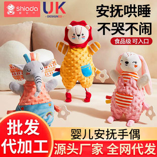 �����냺�����������ż������˯�X�������пɿ�ҧë�q��ż���