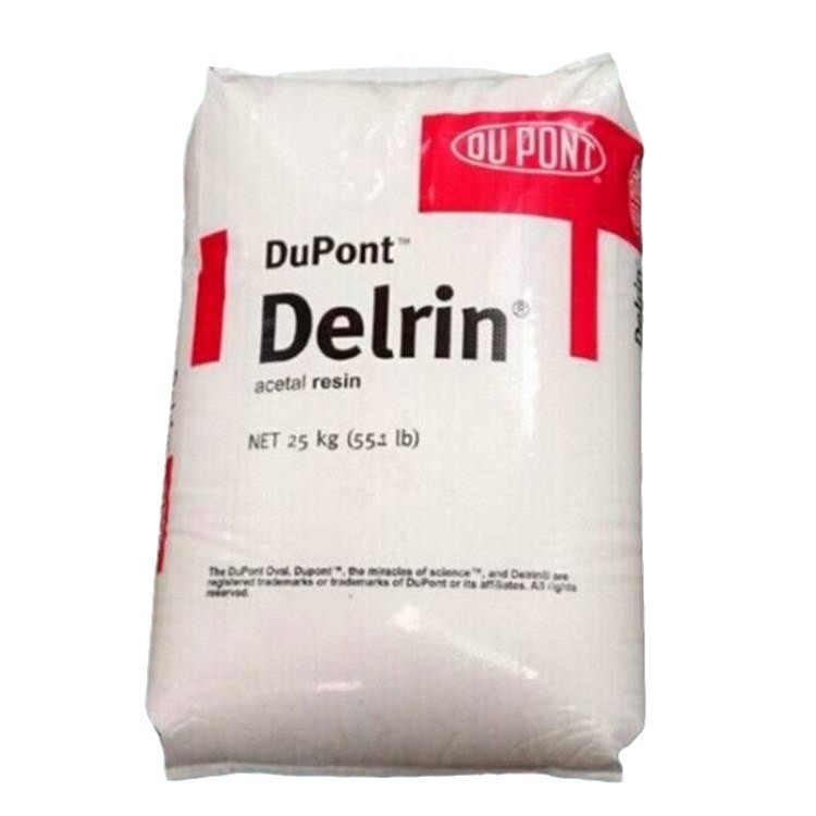 长期供应 美国杜邦 POM 100P 高强度 高硬度 易成型 板材应用