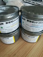 S҃rUVī݆DC⾀̻UVī DICo