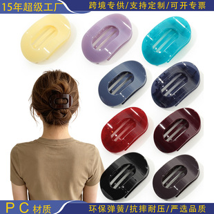 ��ϲ�羳���R�d���N�l�AŮPC�E�A��ƽ�lץ�A���X�����~�A�l����l