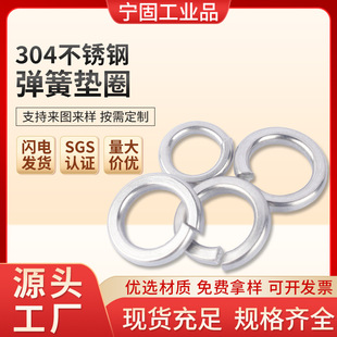 304���P䓏��ɉ|Ƭ���ɉ|Ȧ���Բ��P䓏��ɉ|/&Phi;1.6-&Phi;5-&Phi;36���l