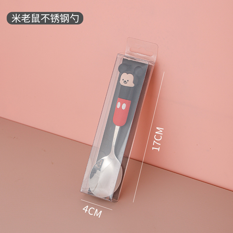 Cuchara de acero inoxidable de Disney Juego de tenedor y cuchara para niños Cuchara de comida casera Cuchara de comida para bebés Cuchara pequeña Dibujos animados de alto valor