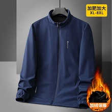 爸爸加绒外套2025新款薄棉服加肥加大码秋冬季休闲立领加厚夹克男