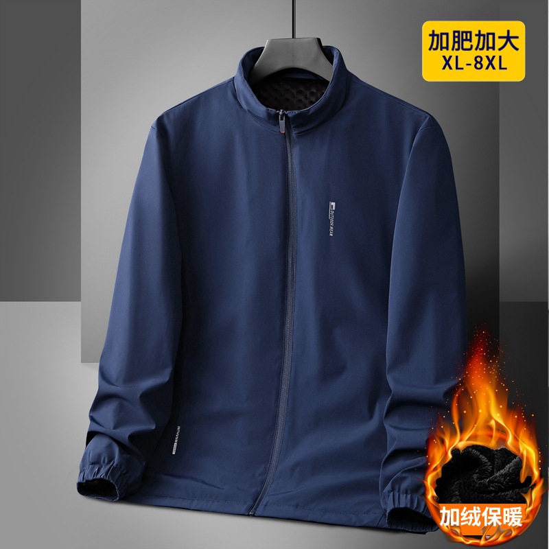 爸爸加绒外套2025新款薄棉服加肥加大码秋冬季休闲立领加厚夹克男