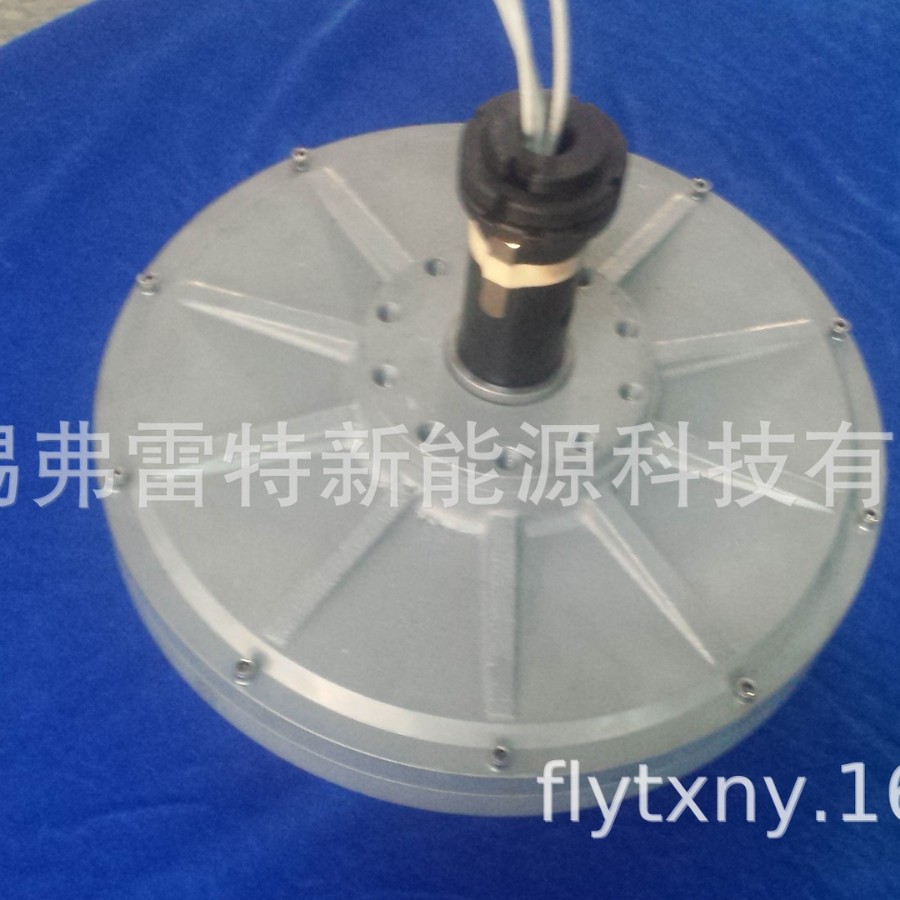 风力发电机20KW 70转 无铁芯电机  磁悬浮发电机