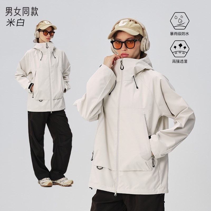 大牌同款青果绿冲锋衣女男户外新款防风防水全天候硬壳登山服外套|undefined