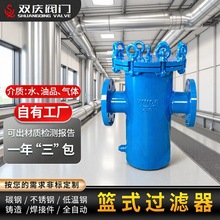 SRB�{ʽ�^�V�� 20#̼䓹��I�ܵ�������ֱͨƽ�׻@ʽ�^�V����@ʽ