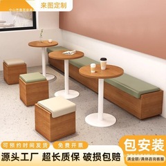 ネット有名人ミルクティーデザートバーガーショップカジュアル商談受付冷たい飲み物カフェシンプルなテーブルと椅子のセット製造商業用