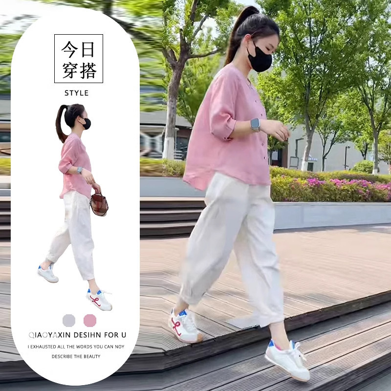 2025初夏搭配一整套韩系慵懒宽松显瘦圆领衬衫九分休闲裤两件套女|undefined